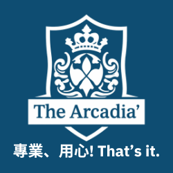 玫瑰园教育 香港及英国国际学校入学 the arcadia education group white logo navy background